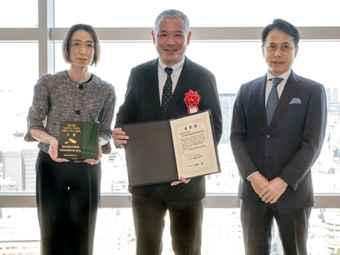 大切にしたい会社_表彰式