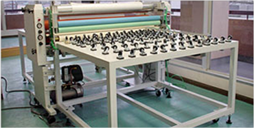 Laminator