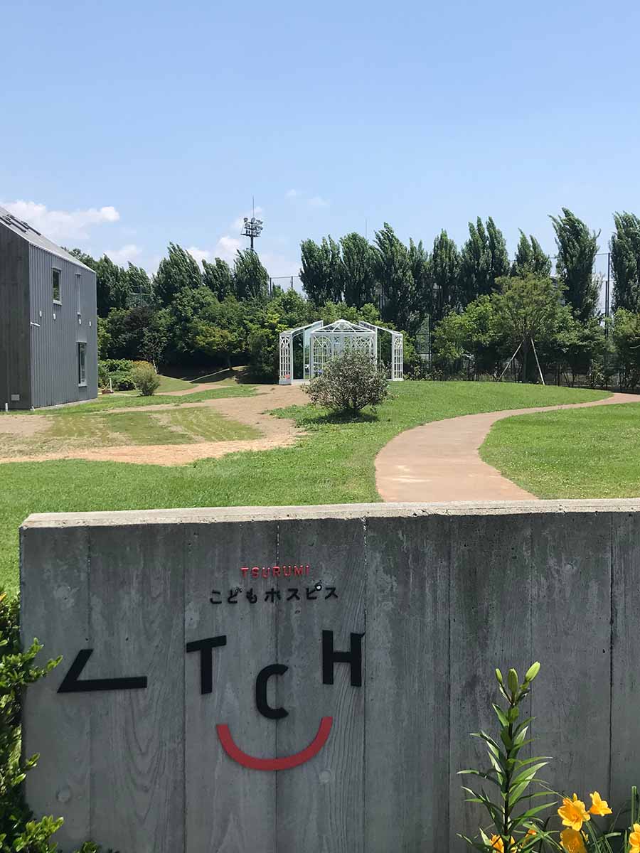 レアンドロ・エルリッヒ氏のアート作品《Infinite Garden》02